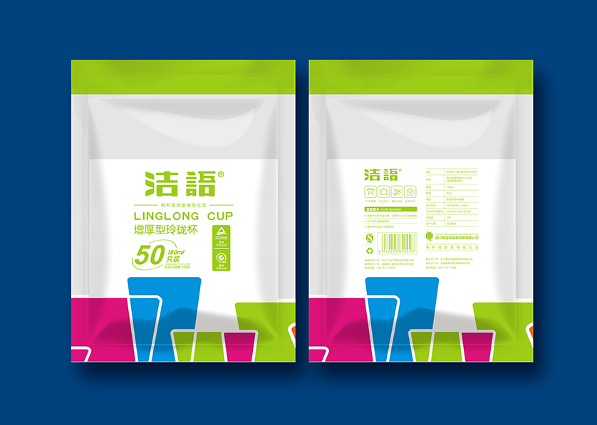 海勃湾区VI设计公司有广泛的影响力