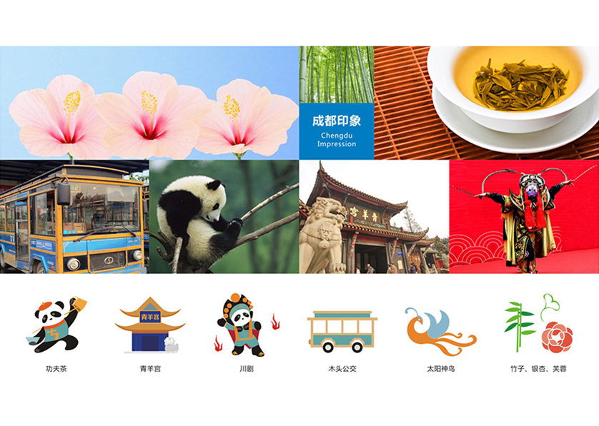很多企业都需要找海勃湾区VI设计公司